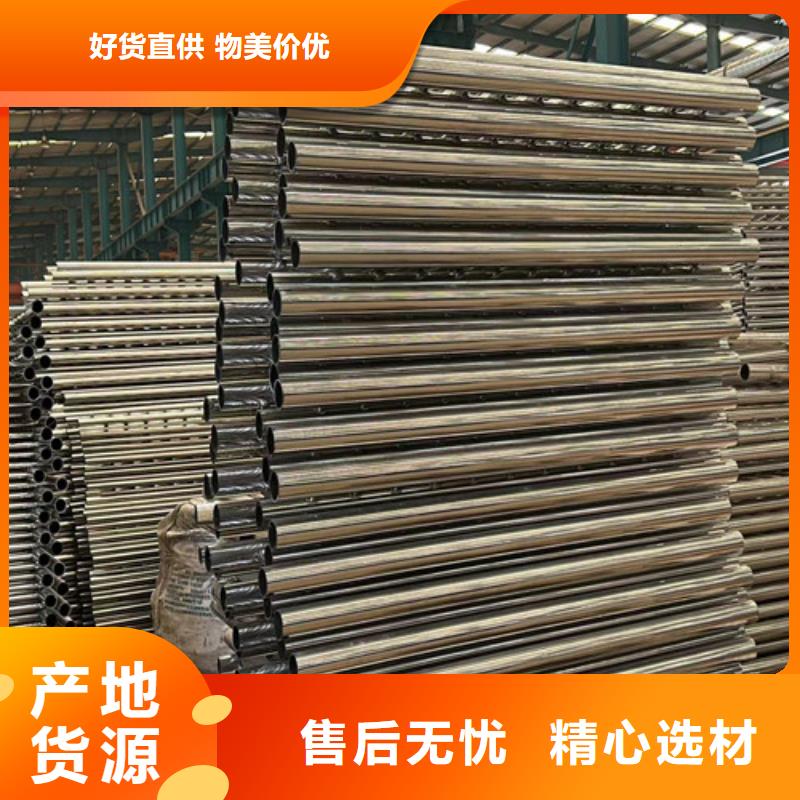 规格齐全的复合管景观栏杆公司