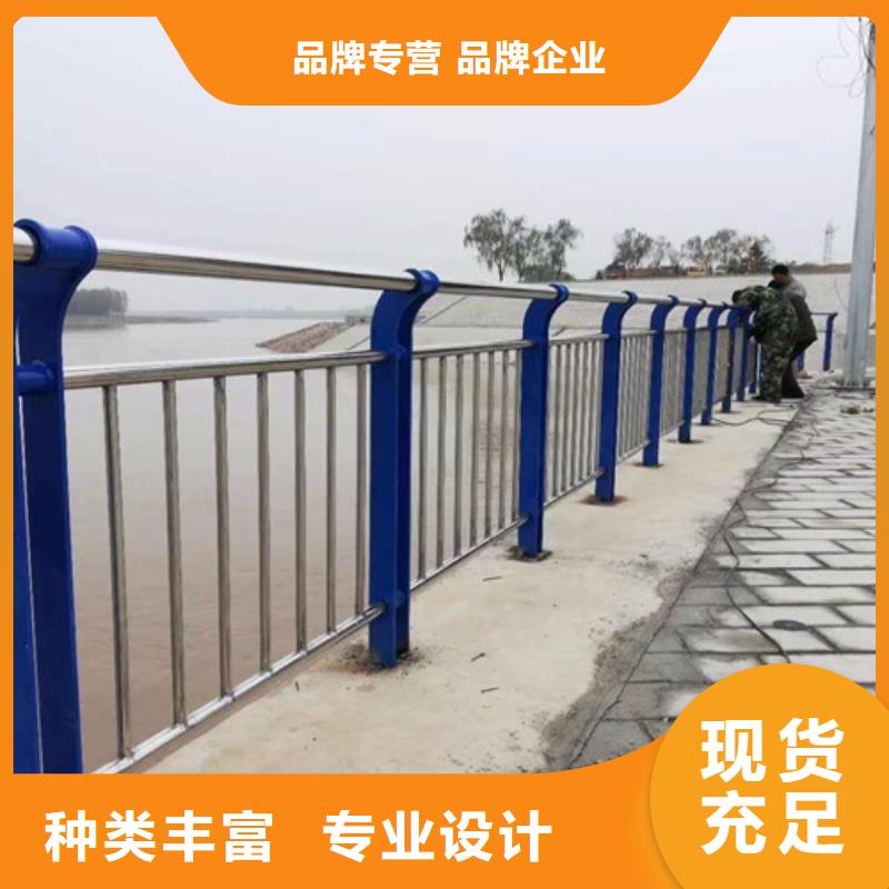 钢板包厢防撞护栏-联系方式