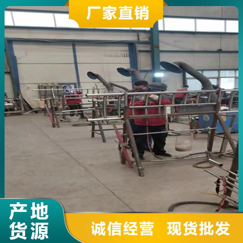 【桥梁防撞护栏-不锈钢碳素钢复合管厂为您提供一站式采购服务】