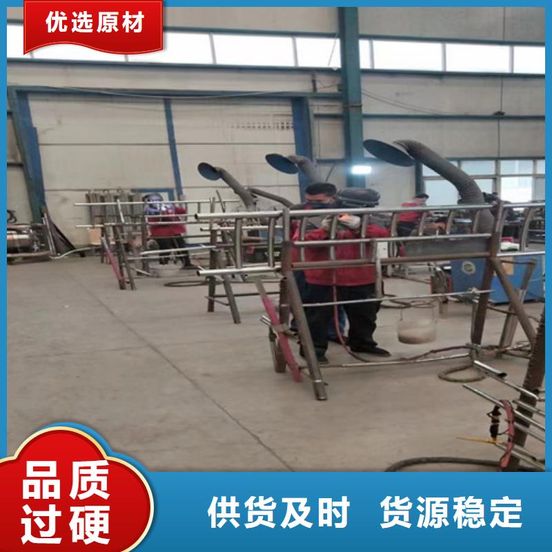桥梁机动车道护栏合作厂家