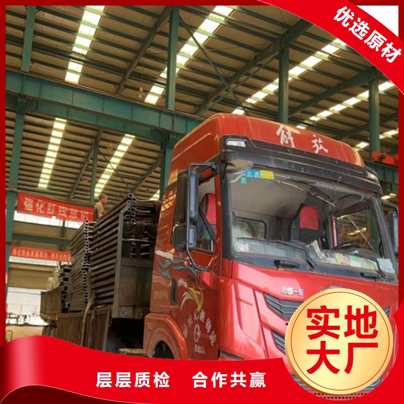 【市政护栏】视频-云南省昆明市聚晟【市政护栏】可服务区域官渡|西山|德宏|怒江|普洱|文山|昭通|玉溪|大理等