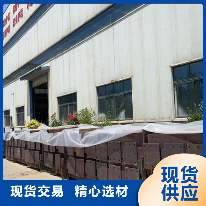 防撞栏杆、防撞栏杆厂家—薄利多销