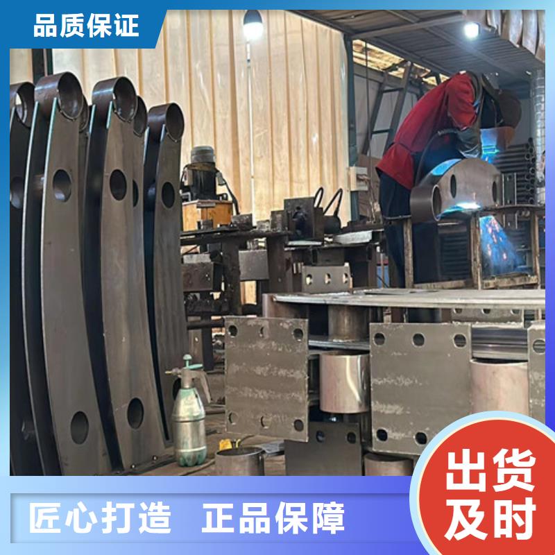 桥梁机动车道护栏合作厂家