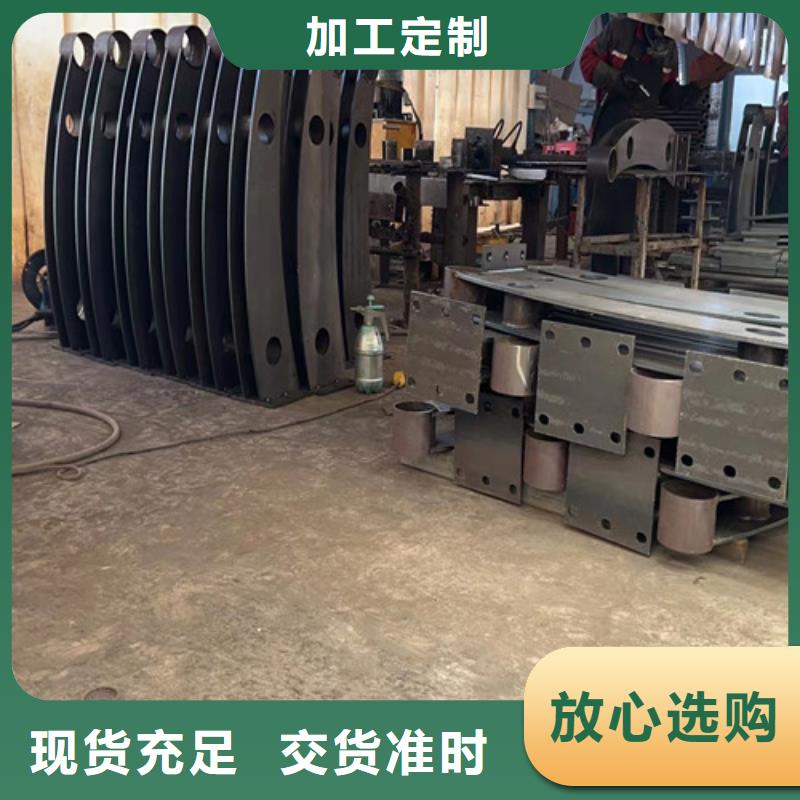 桥梁防撞护栏不锈钢复合管护栏厂厂家