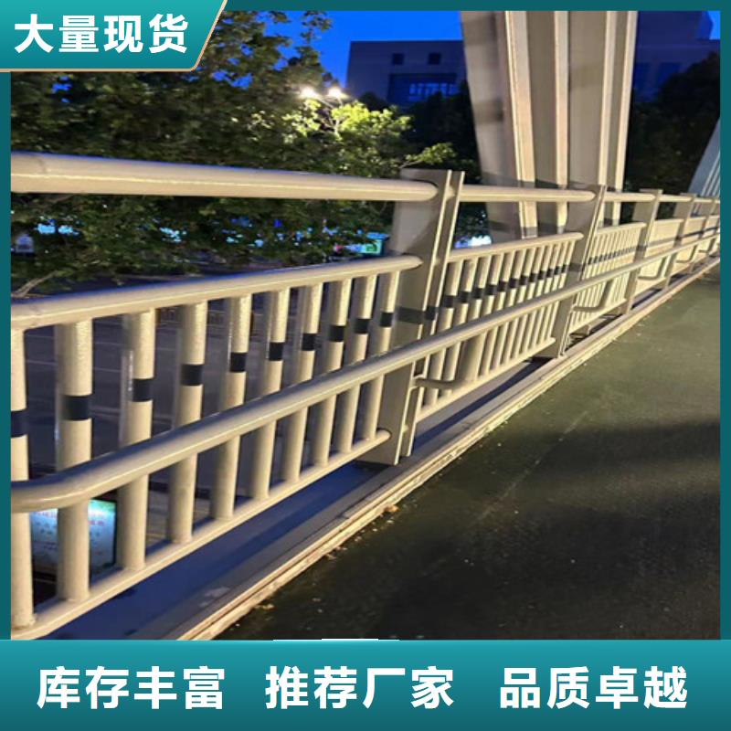 【市政护栏】视频-【市政护栏】_内蒙古通辽市市场覆盖鄂尔多斯|呼伦贝尔|乌兰察布|乌海|包头|阿拉善|赤峰等