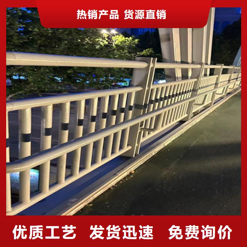 桥梁防撞护栏货源足质量好
