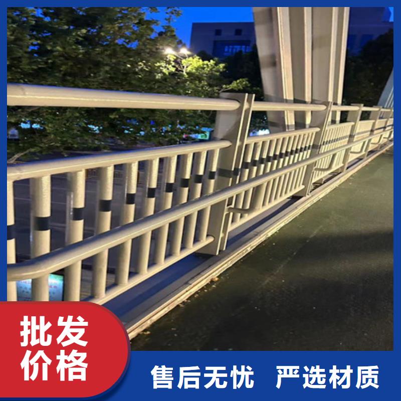 镀锌防撞护栏欢迎咨询订购