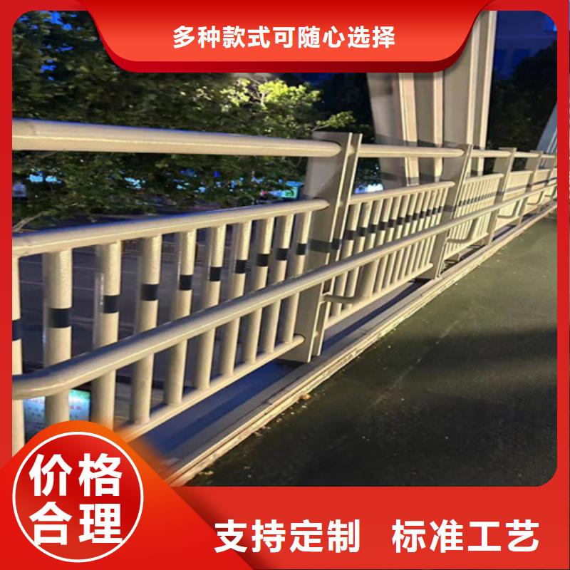 桥梁防撞护栏-【市政护栏】售后无忧