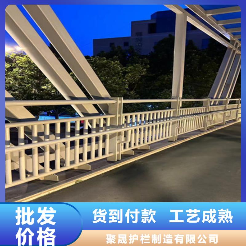 桥梁防撞护栏市政道路防护栏联系厂家