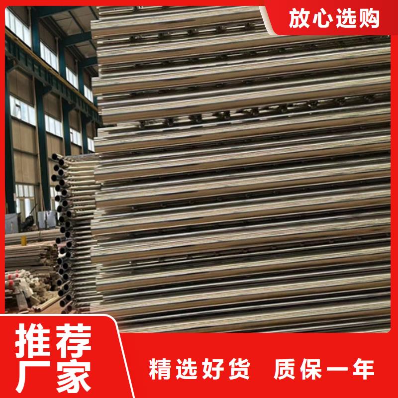 【桥梁防撞护栏镀锌喷塑防撞栏支持定制贴心售后】