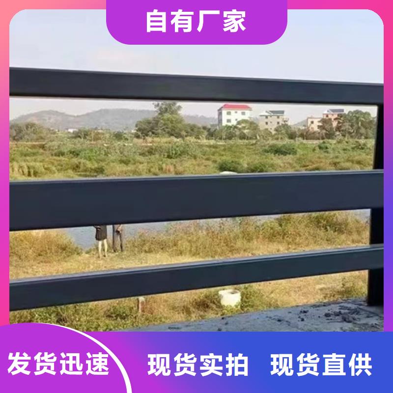 桥梁防撞护栏一件也发货