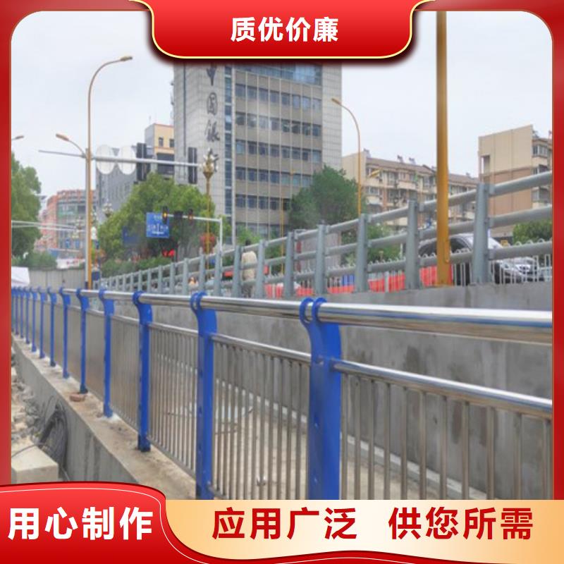 道路桥梁防撞护栏厂家量大优惠