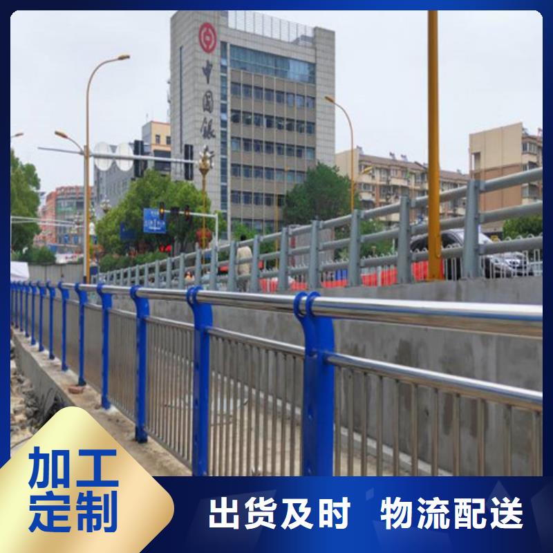 护栏立柱欢迎来厂考察