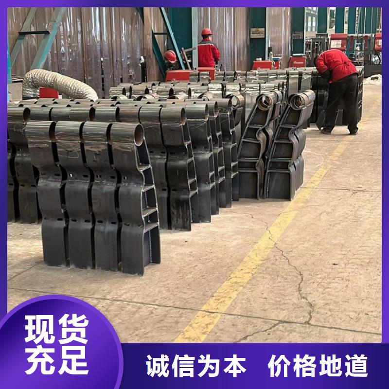 现货供应不锈钢复合管栏杆_品牌厂家