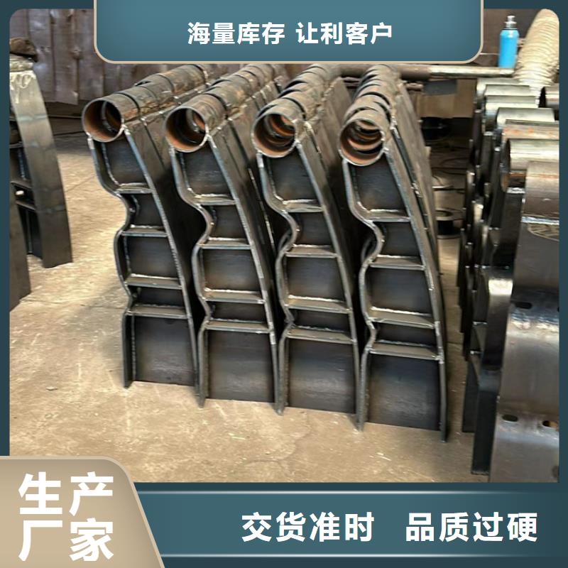 桥梁防撞护栏量少也做