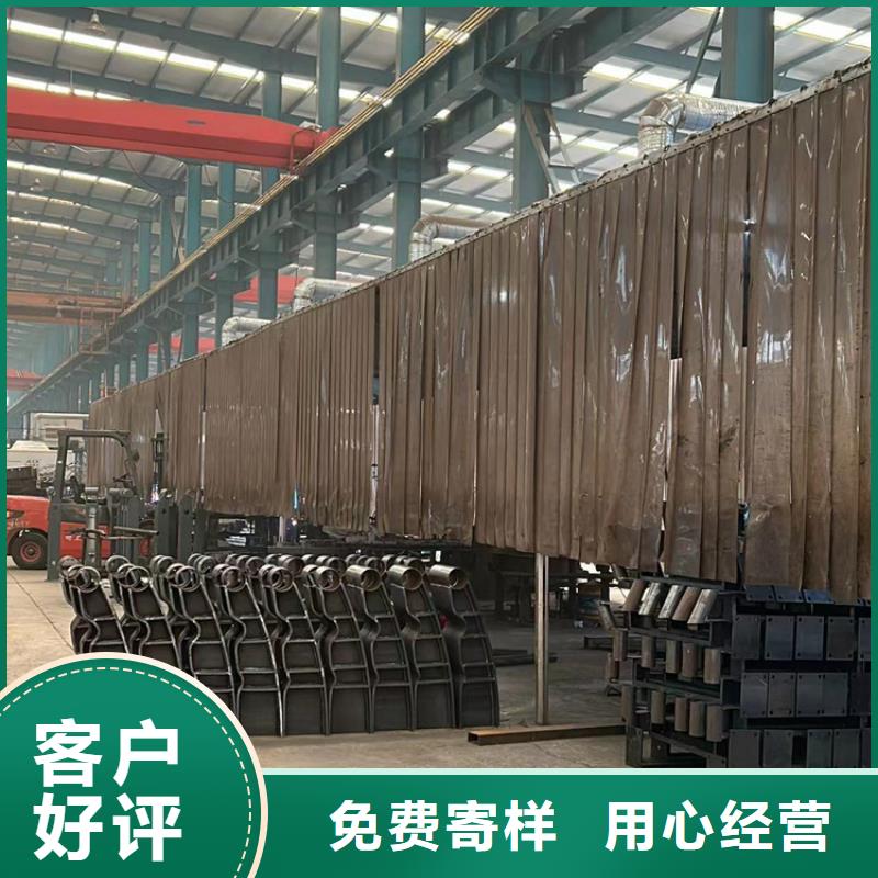 桥梁钢制防撞护栏现货现发