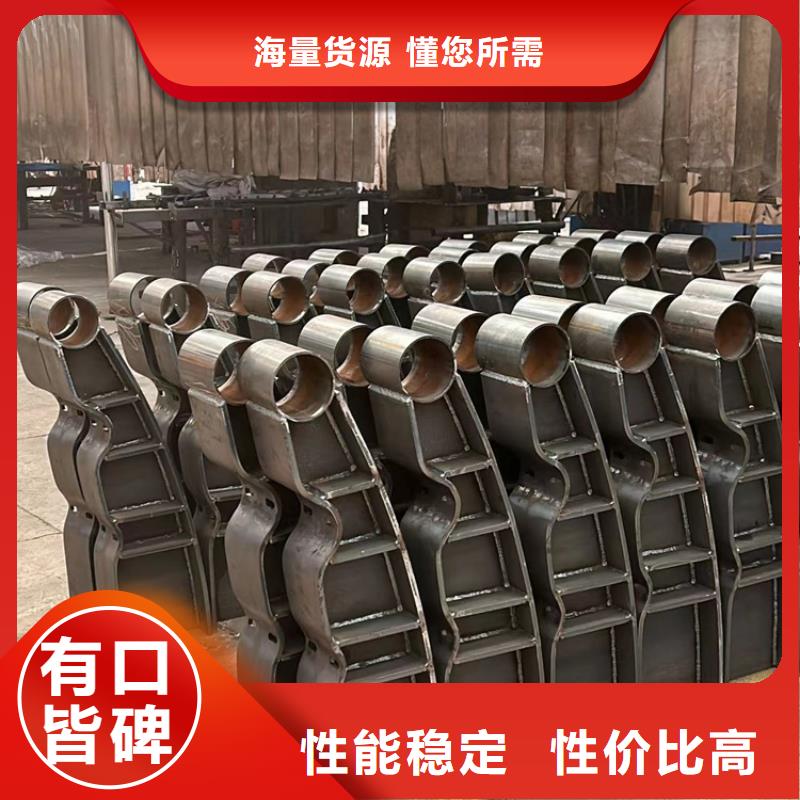 镀锌方管桥梁栏杆企业-好品质