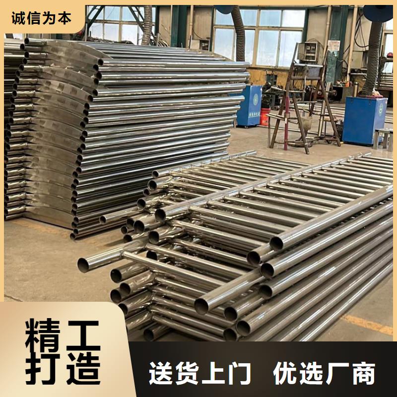 【桥梁防撞护栏】铝合金护栏厂贴心服务