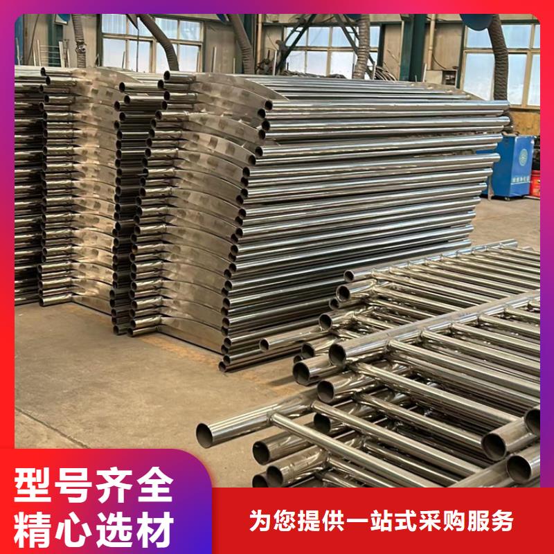 桥梁防撞护栏 【防撞桥梁护栏】好货直供
