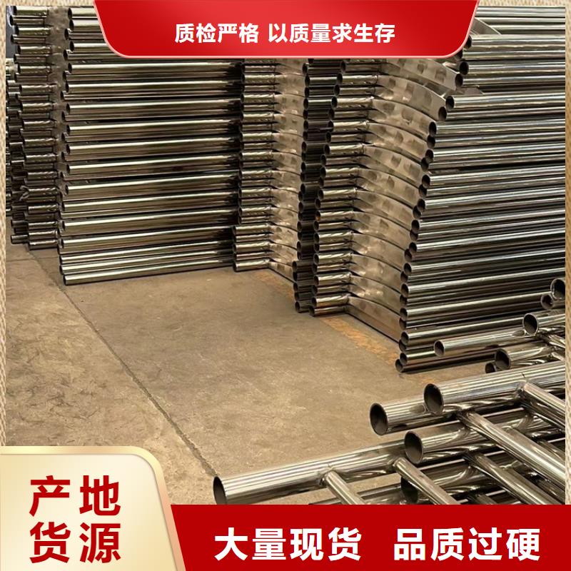 桥梁防撞护栏一件也发货