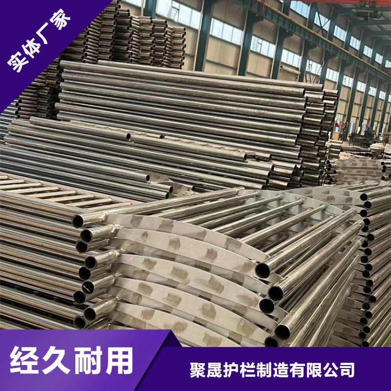 桥梁防撞护栏桥梁护栏厂来图定制量大从优