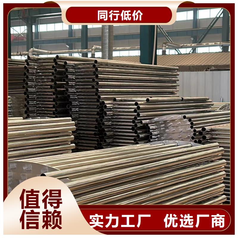 桥梁防撞护栏防撞护栏厂细节展示