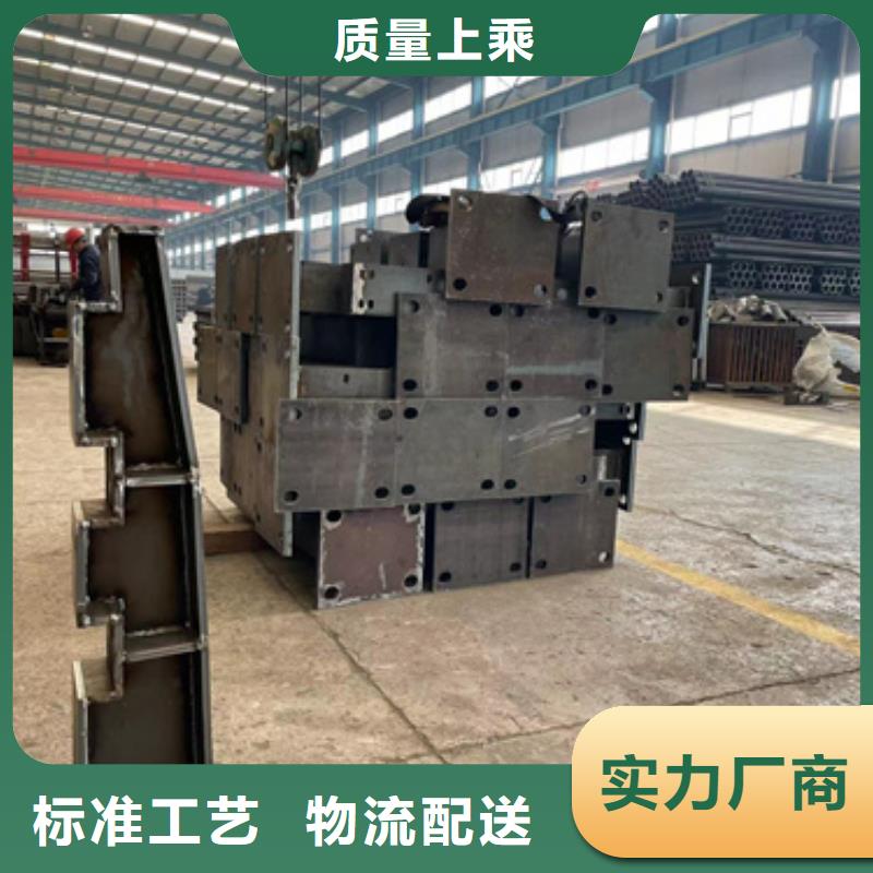  桥梁防撞护栏支持批发零售