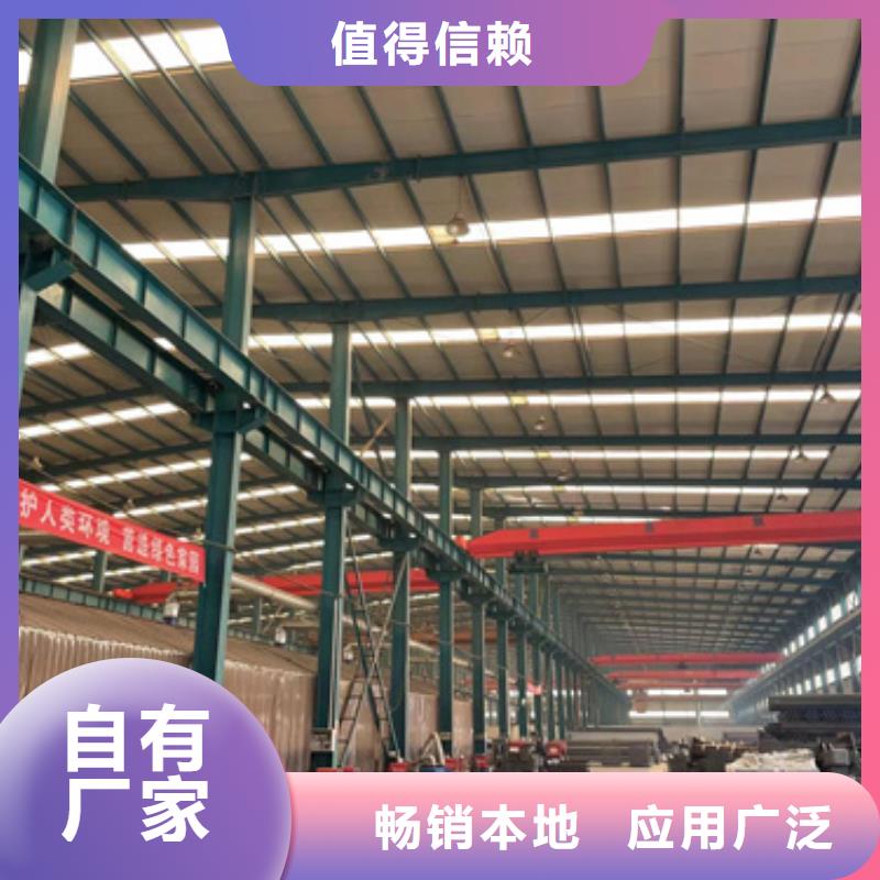 不锈钢复合管护栏-实体厂家质量放心