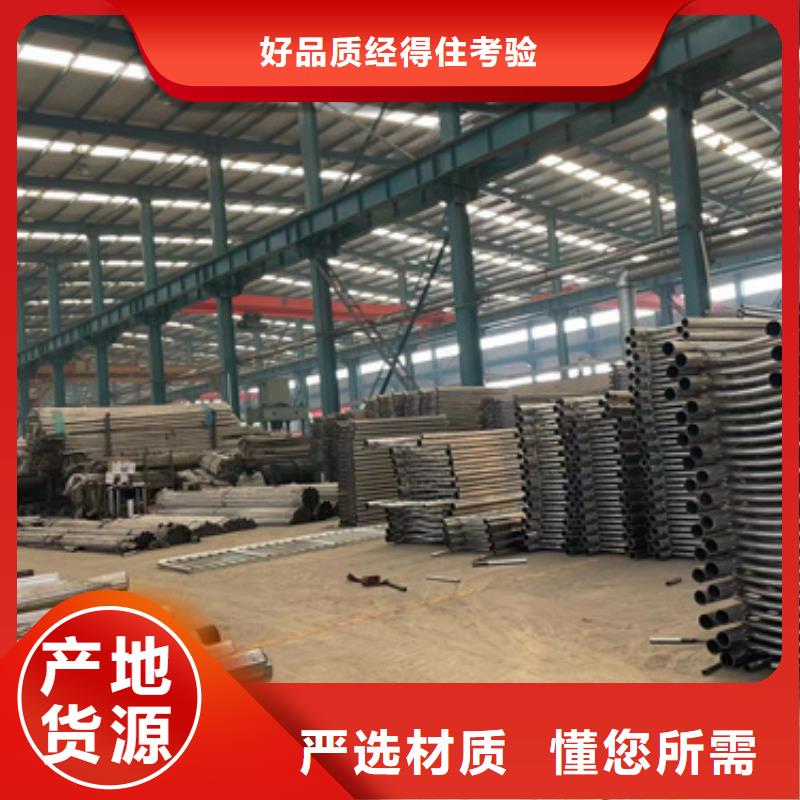 桥梁防撞护栏用的放心