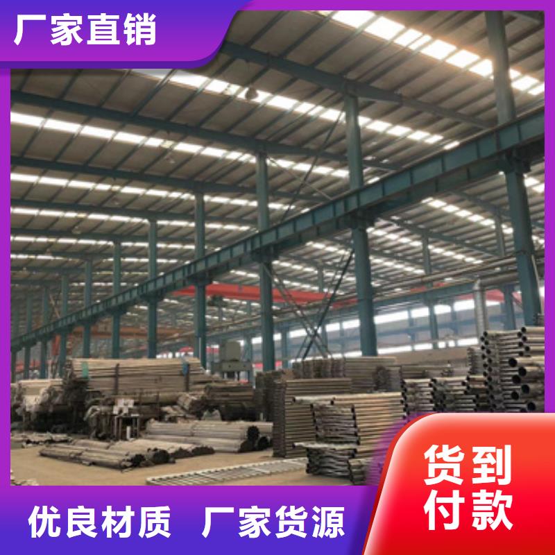 现货供应防撞护栏_诚信厂家