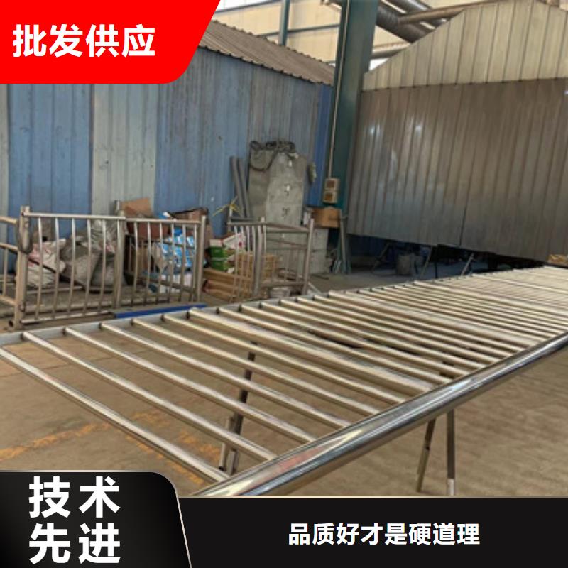 现货供应不锈钢复合管栏杆_品牌厂家