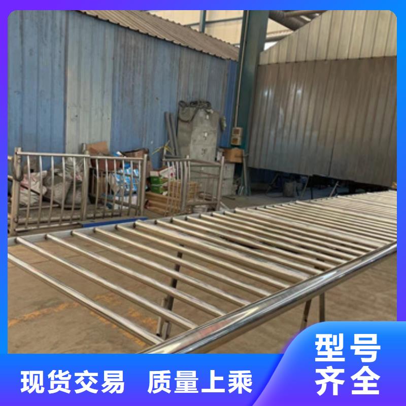 桥梁防撞护栏高品质诚信厂家