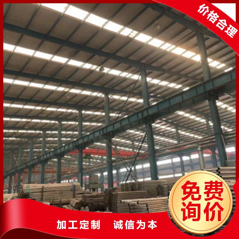 交通护栏隔离栏型号齐全
