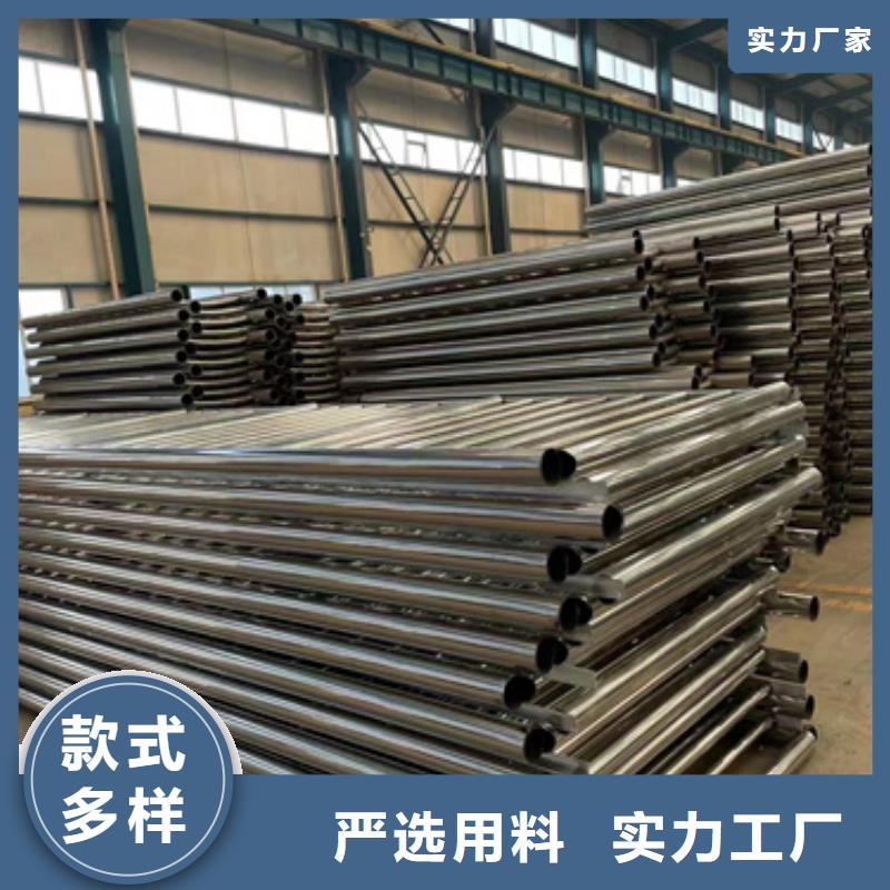 【市政护栏】视频-【市政护栏】_内蒙古通辽市市场覆盖鄂尔多斯|呼伦贝尔|乌兰察布|乌海|包头|阿拉善|赤峰等