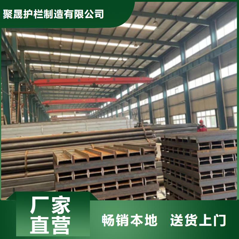 桥梁不锈钢护栏_支持定制