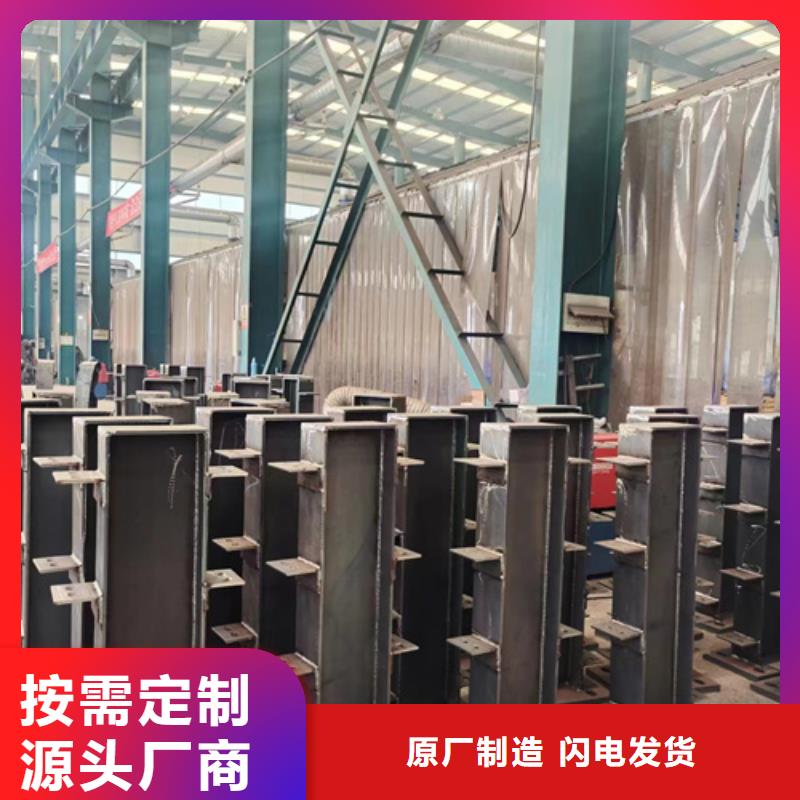 桥梁外部护栏企业-让您放心