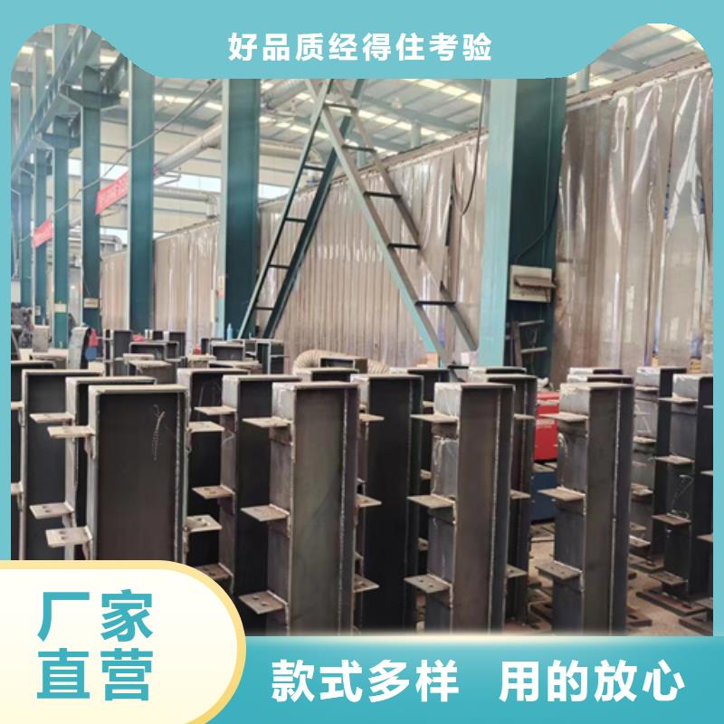 高铁站防撞栏杆价格公道