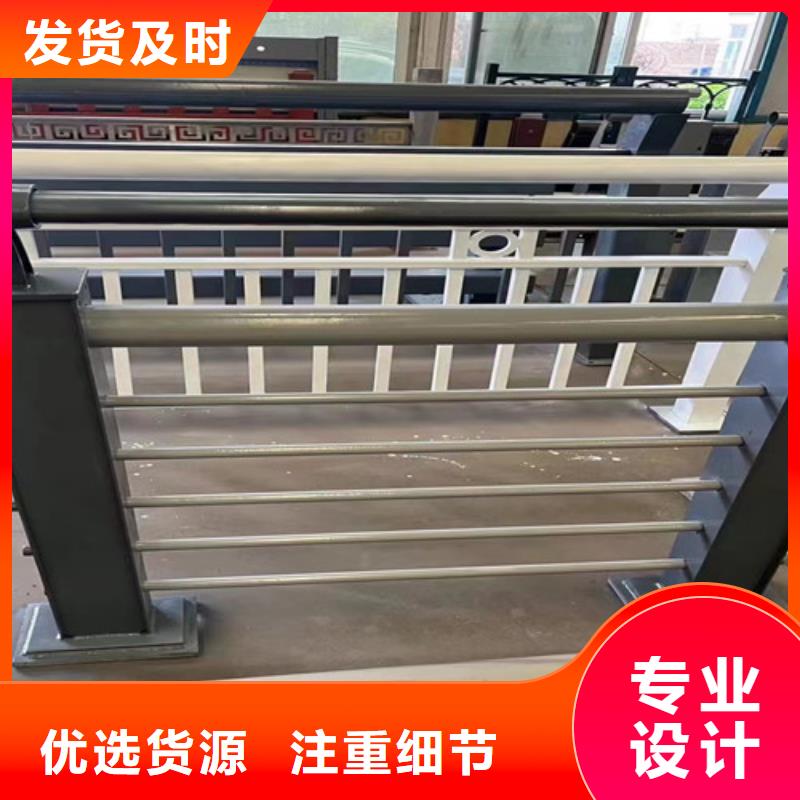 景观护栏【高速开口栏网】匠心打造