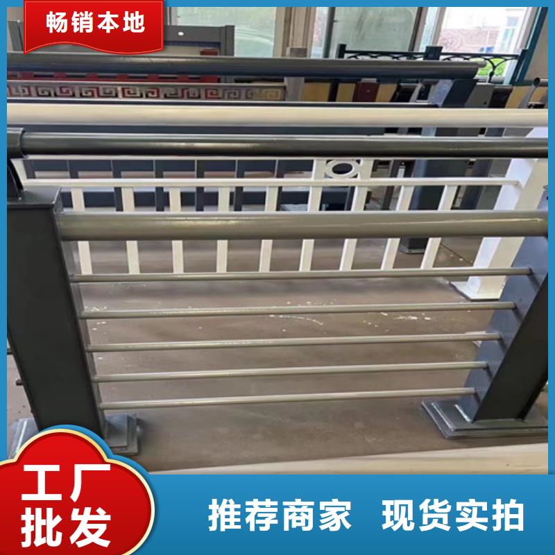 景观护栏城市景观防护栏专业生产团队
