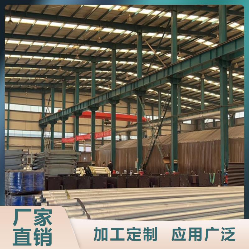Q235B防撞护栏_聚晟护栏制造有限公司