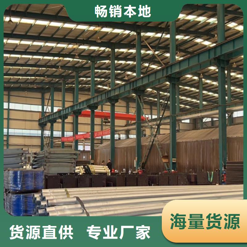  景观护栏精工打造