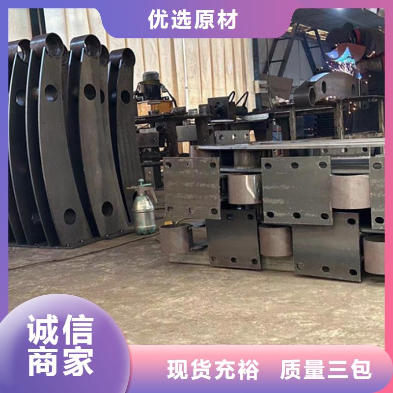 景观护栏真材实料