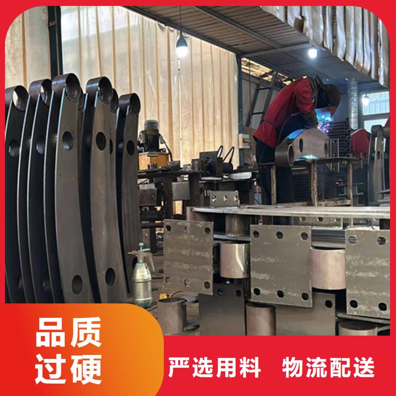 景观护栏防撞护栏厂严格把控质量