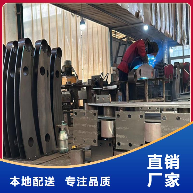 钢结构防撞护栏-钢结构防撞护栏口碑好