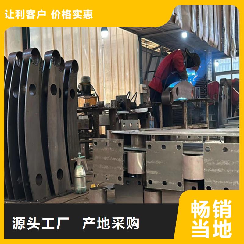 【景观护栏】,桥梁防撞护栏厂现货齐全售后无忧