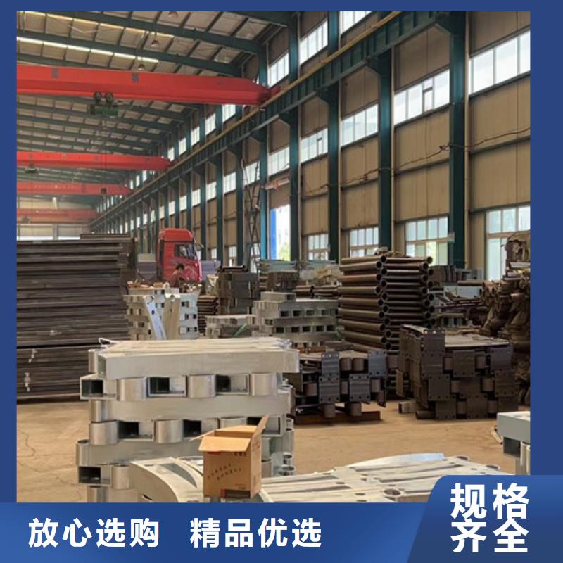 【景观护栏】【防撞桥梁护栏】质优价保