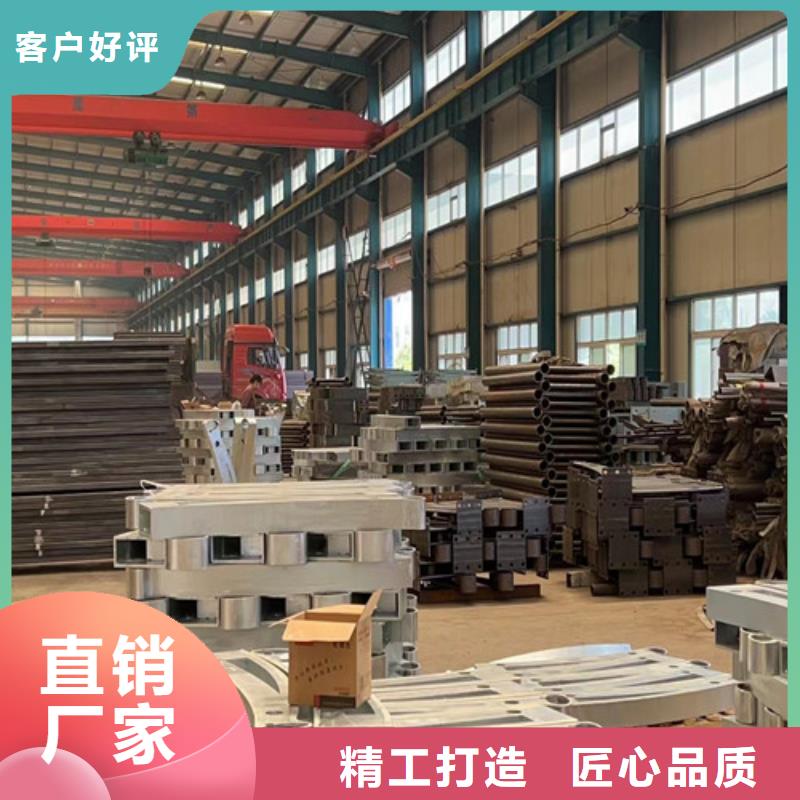 景观护栏立柱桥梁防撞护栏精选厂家好货
