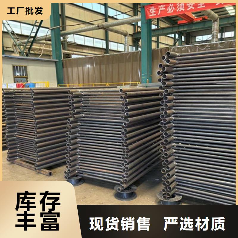  景观护栏按需定做