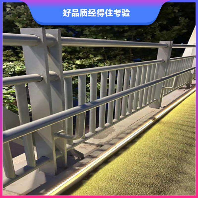 景观护栏防撞护栏厂严格把控质量