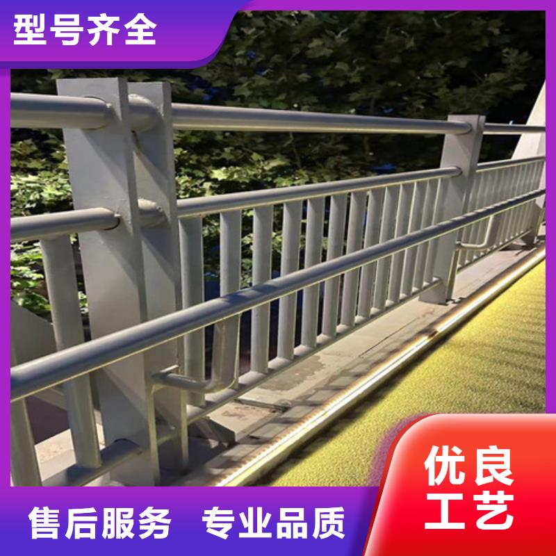 景观护栏防撞护栏立柱敢与同行比服务